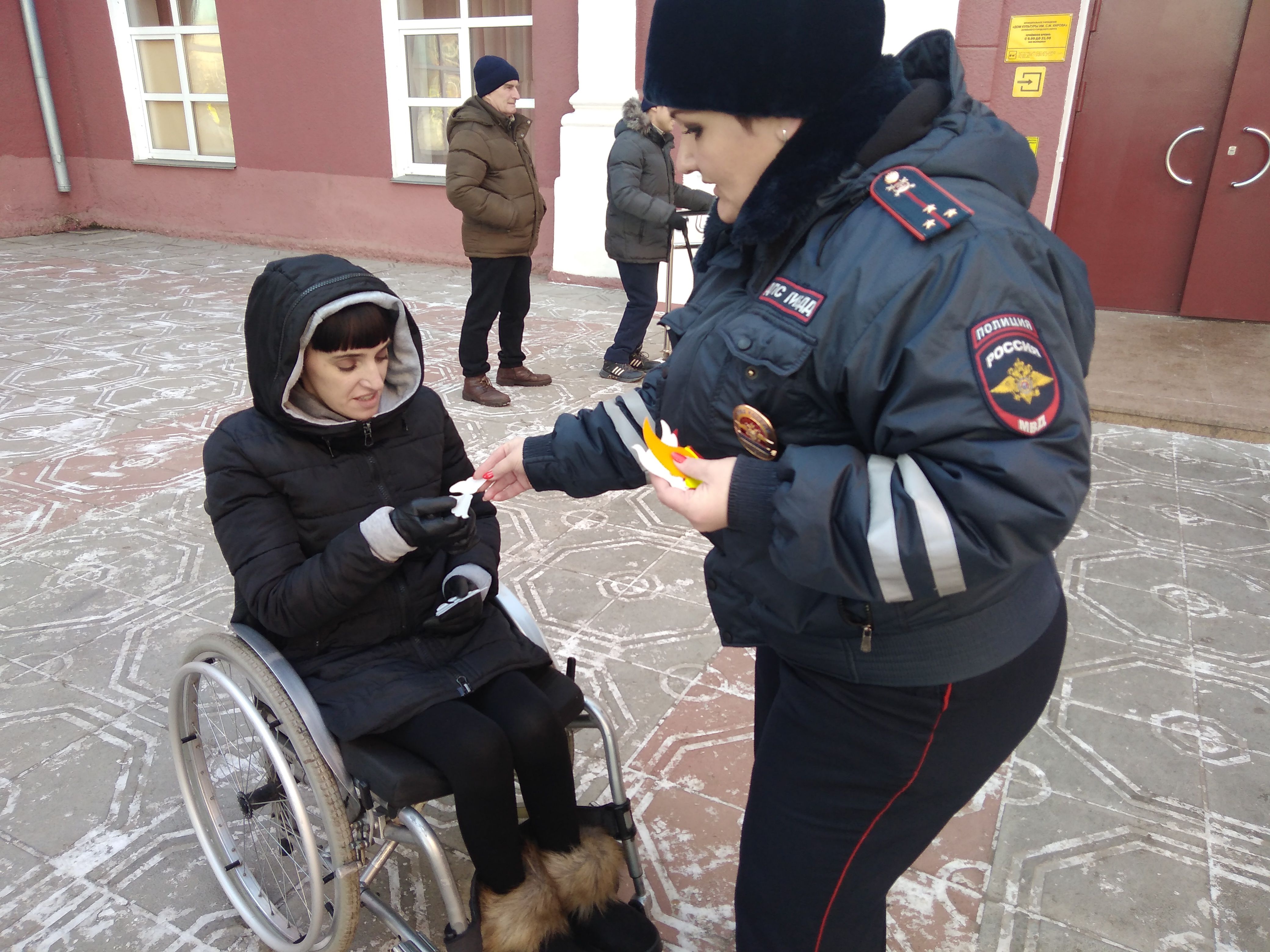  В ДК имени Кирова состоялся фестиваль «Феникс», приуроченный ко Дню человека с ограниченными возможностями