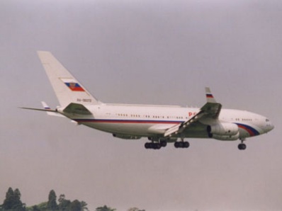 Авиарейсы из Челябинска отложены