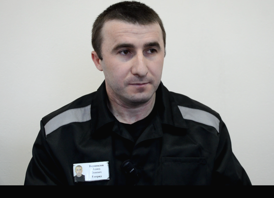 Осужденный ИК-1 из Чечни рассказал на видео, как вербовал россиян в террористы