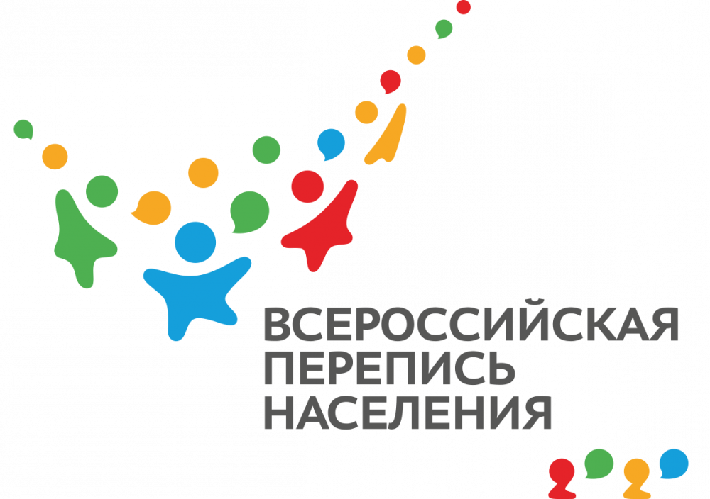В Челябинске стартовало обучение уполномоченных по вопросам переписи
