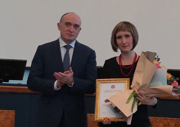 Журналист «КР» получила губернаторскую награду