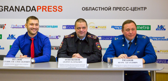 В Челябинске рассказали, как защитить жилье от «домушников» в новогодние праздники