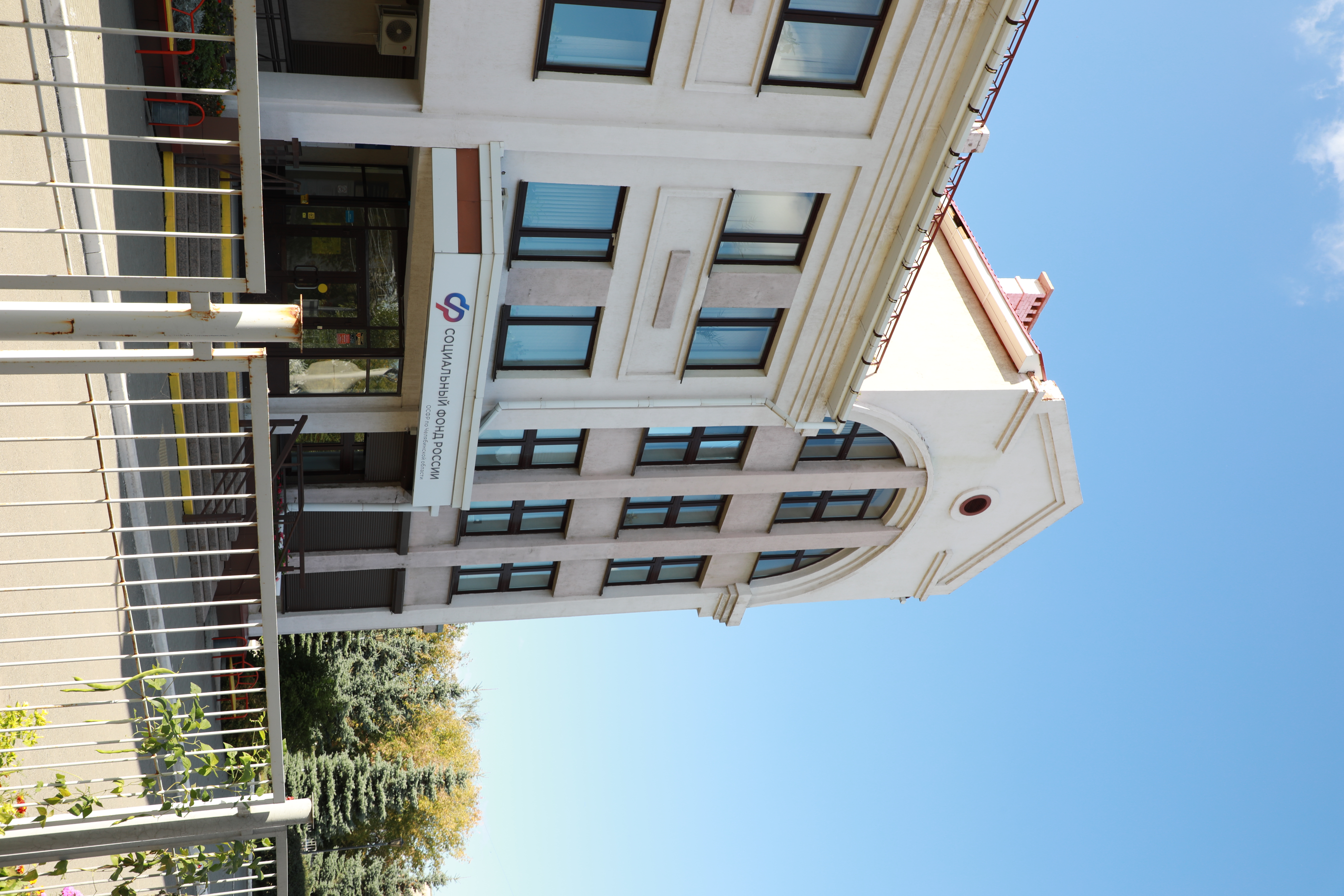 В Челябинской области повысили единое пособие для семей с детьми