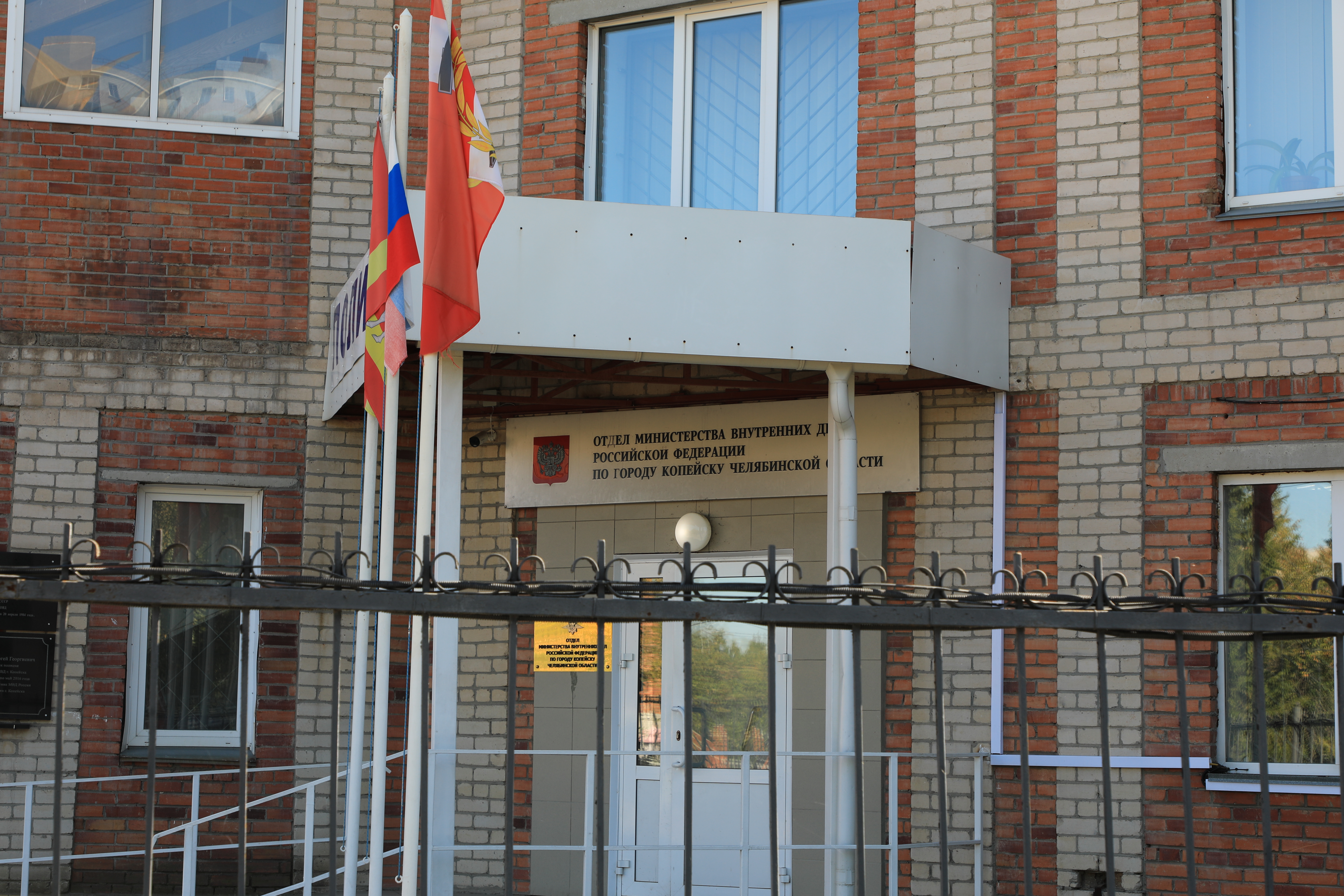 Копейчанка задержана по подозрению в убийстве бывшего сожителя