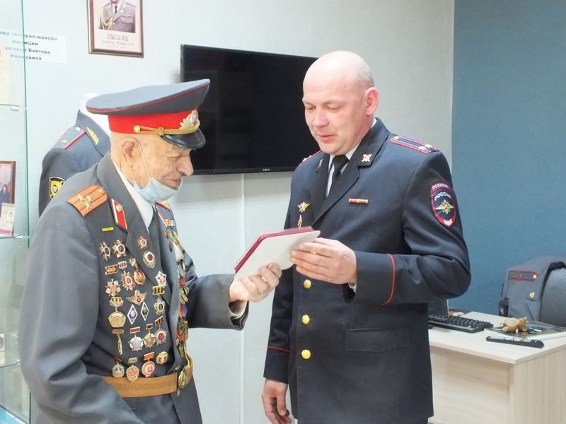 Ветеран Великой Отечественной войны посетил музей полиции Копейска