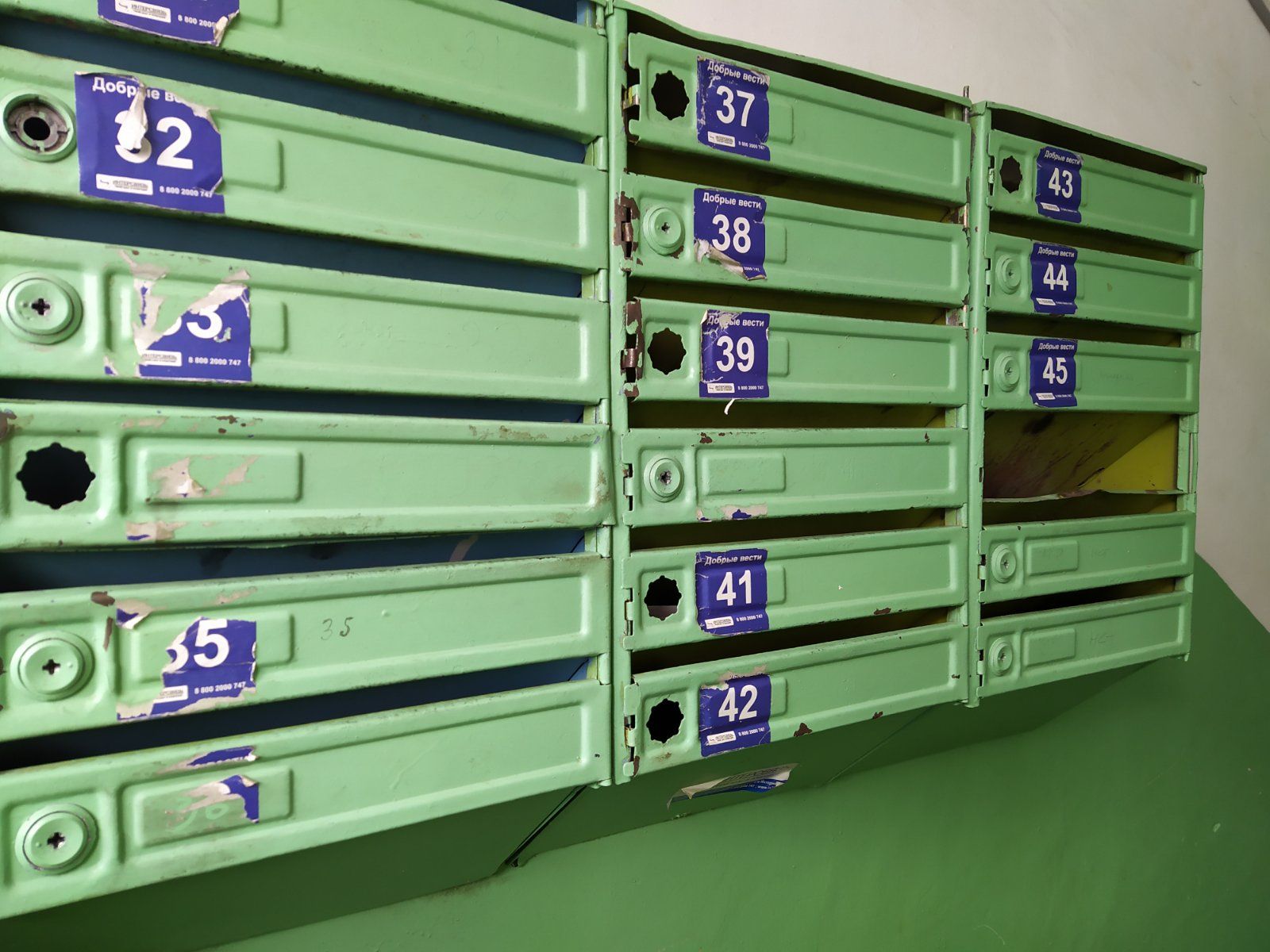 В России могут запретить бросать рекламные листовки в почтовые ящики