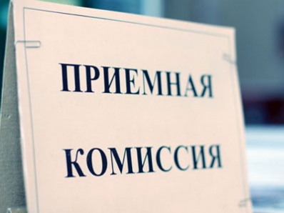 Абитуриенты, будьте осторожны! Абитуриенты, будьте осторожны!