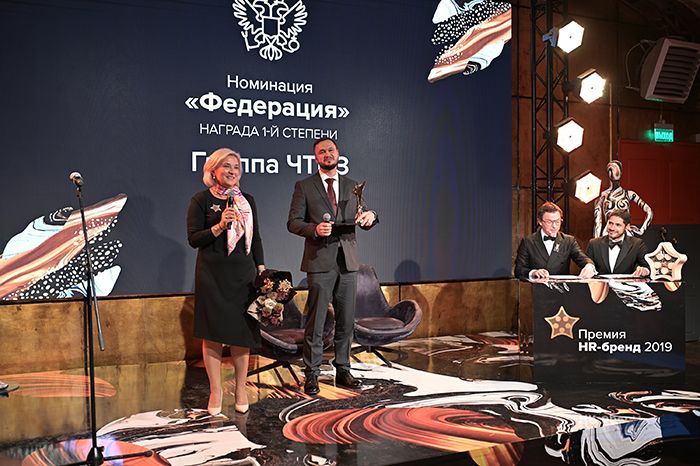 Челябинская компания стала победителем всероссийской премии 