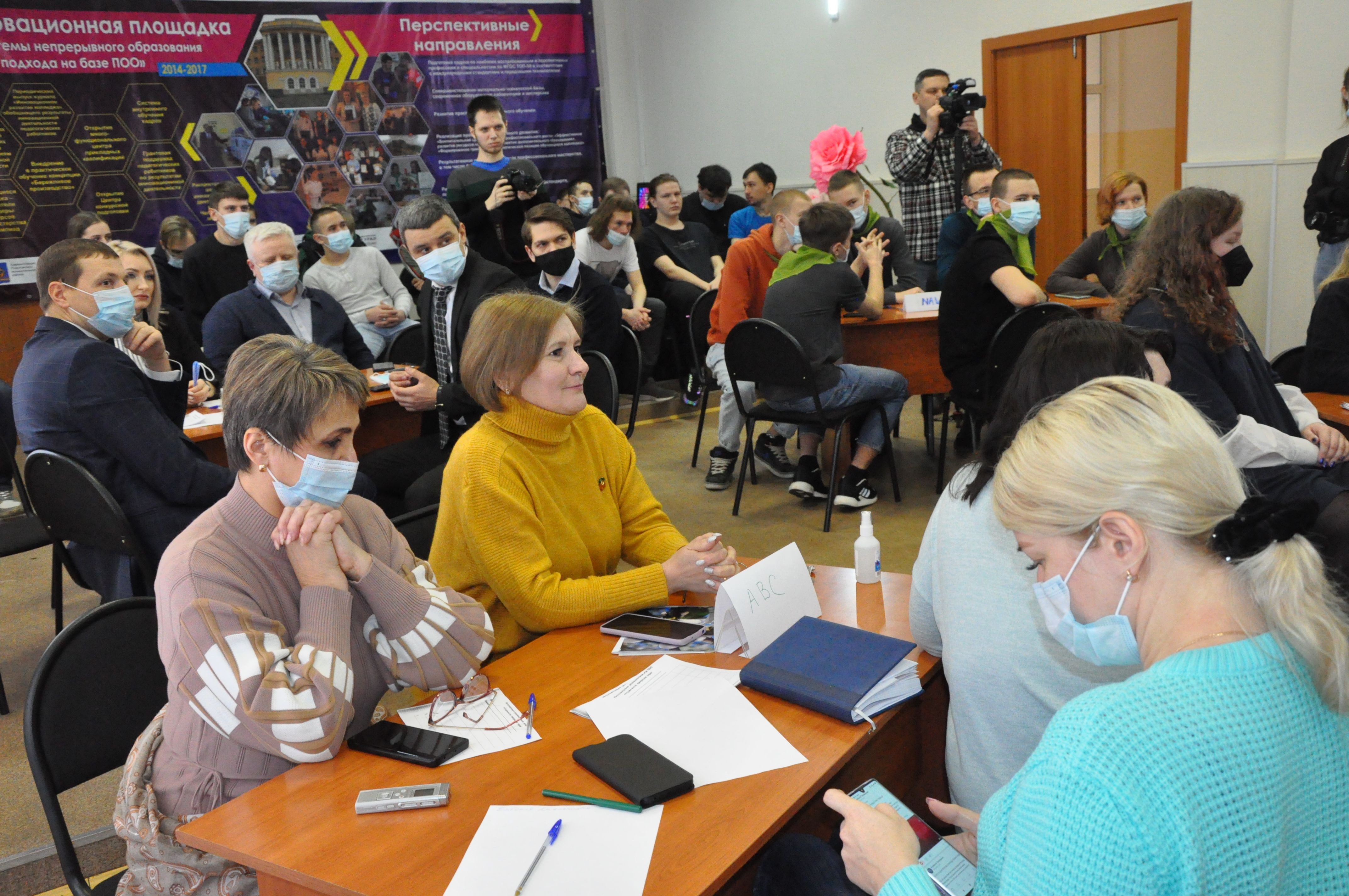 Партия «Единая Россия» провела встречу студентов