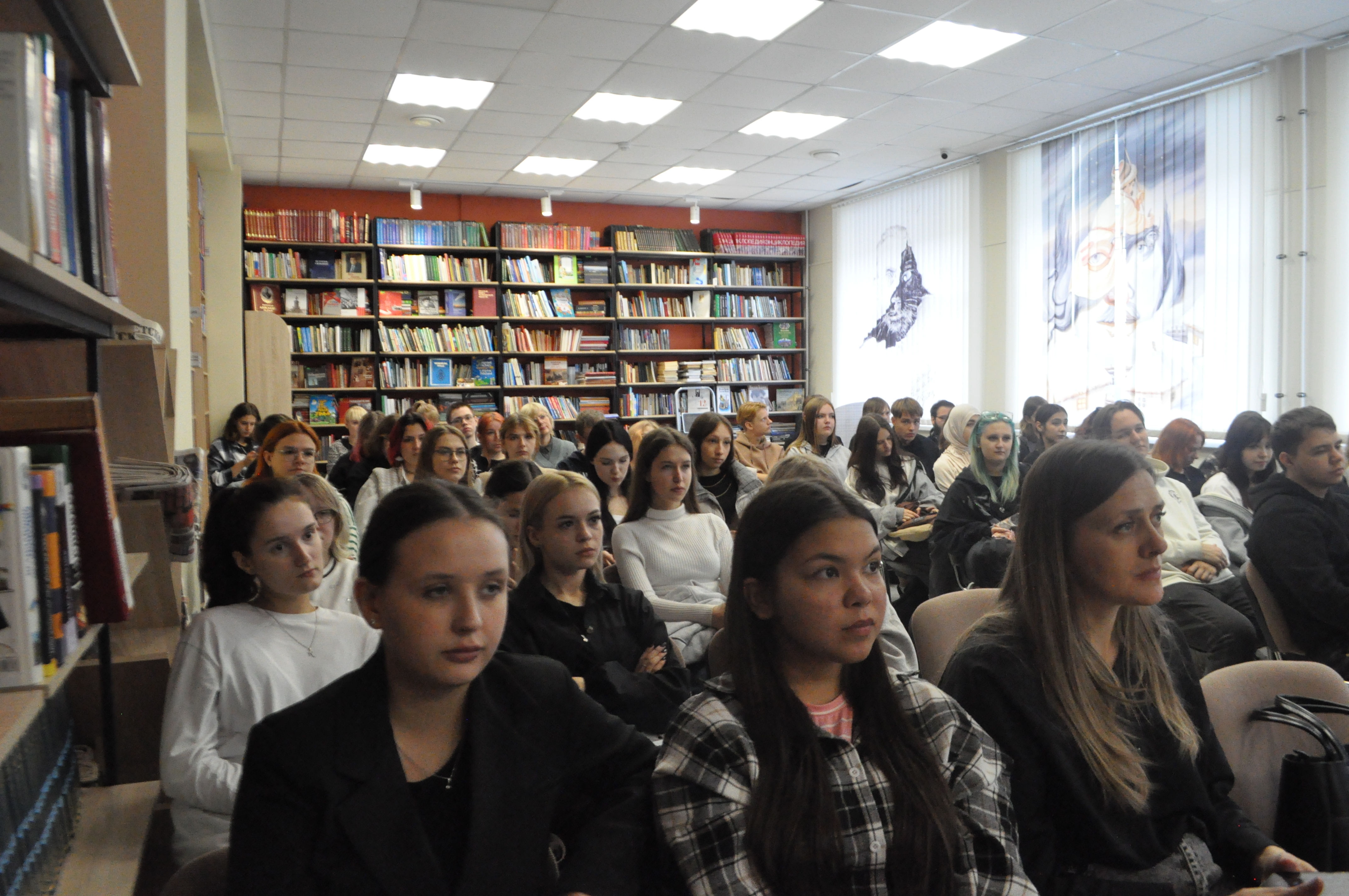 В Копейске провели урок для молодежи