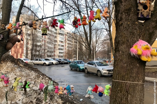 Жителей Челябинска пугает «кладбище мягких игрушек»