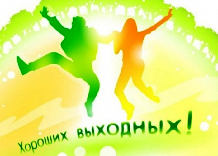Приходите на отчетный концерт в ДК имени С.М. Кирова!