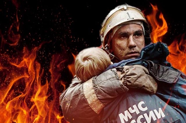 Пожар на улице Кирова. В огне оказались три ребенка