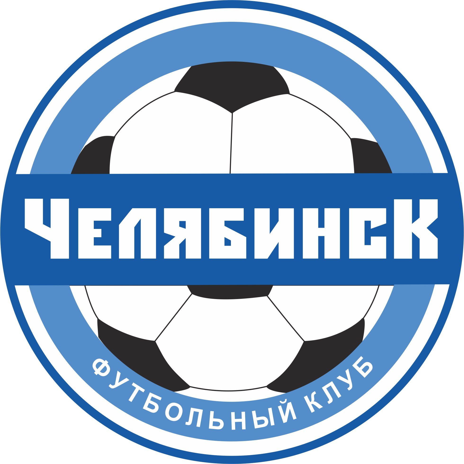 Отменён футбольный матч между ФК «Челябинск» и пермской «Звездой»