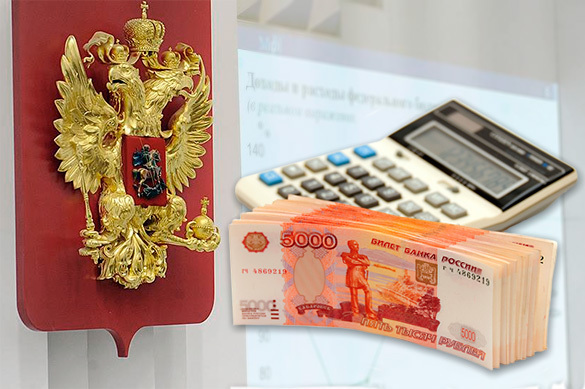 Владимир Бурматов: бюджет России принят во втором чтении