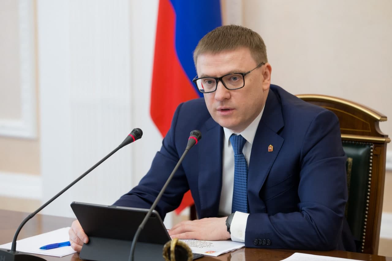 Губернатор дополнительно выделил 400 млн рублей на реализацию инициативных проектов граждан
