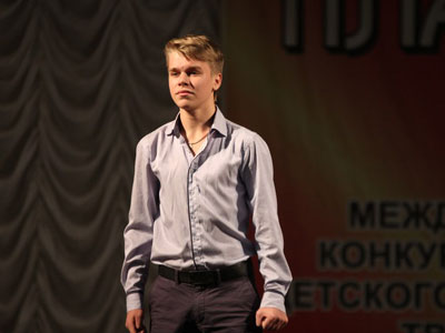 Максим Теняков