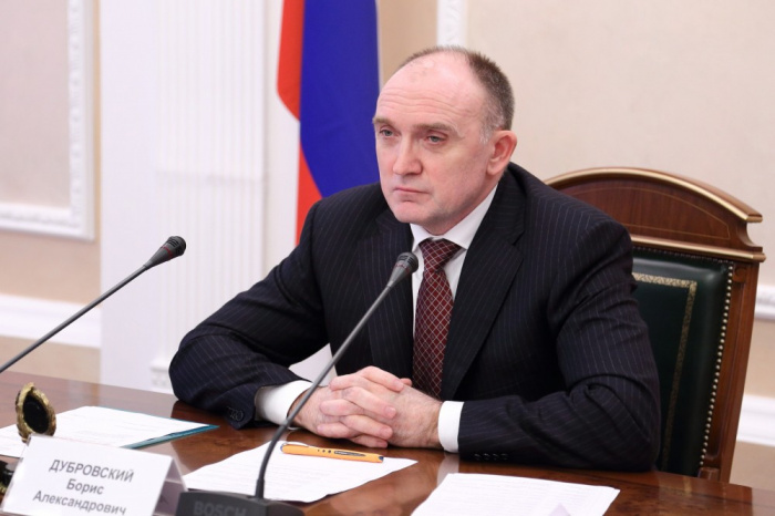 Губернатор Челябинской области поздравляет с Днем воссоединения Крыма с Россией
