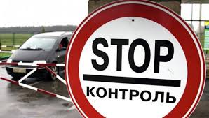 Челябинская область закрыла границу до 1 мая