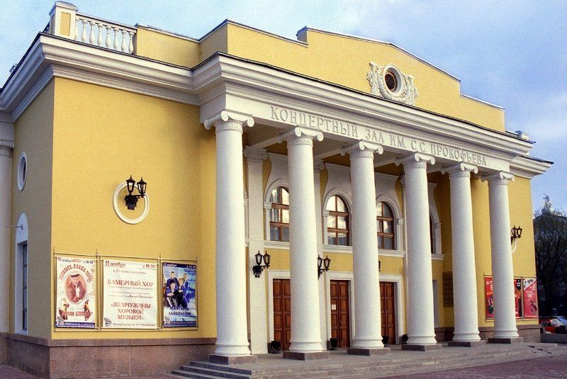 На ремонте филармонии Челябинска едва не украли миллион рублей