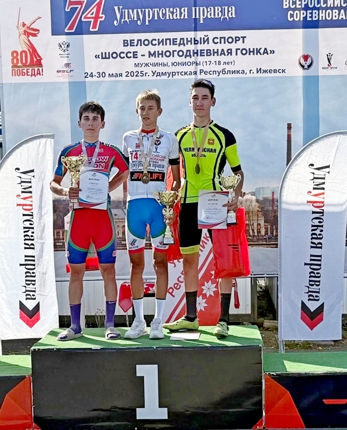 У копейского велогонщика бронза в Удмуртии