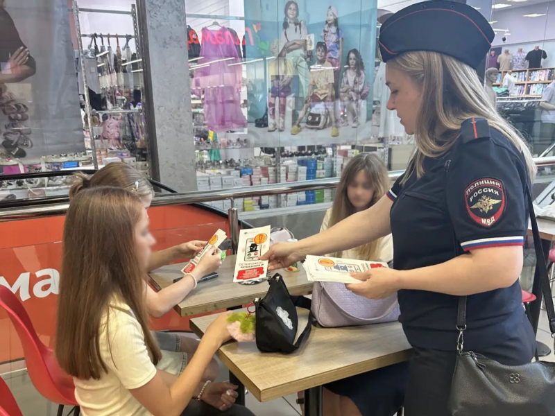 В Копейске позаботились о безопасности подростков