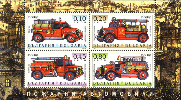 Челябинский пожарный с 72-летним стажем собрал уникальную тематическую коллекцию марок