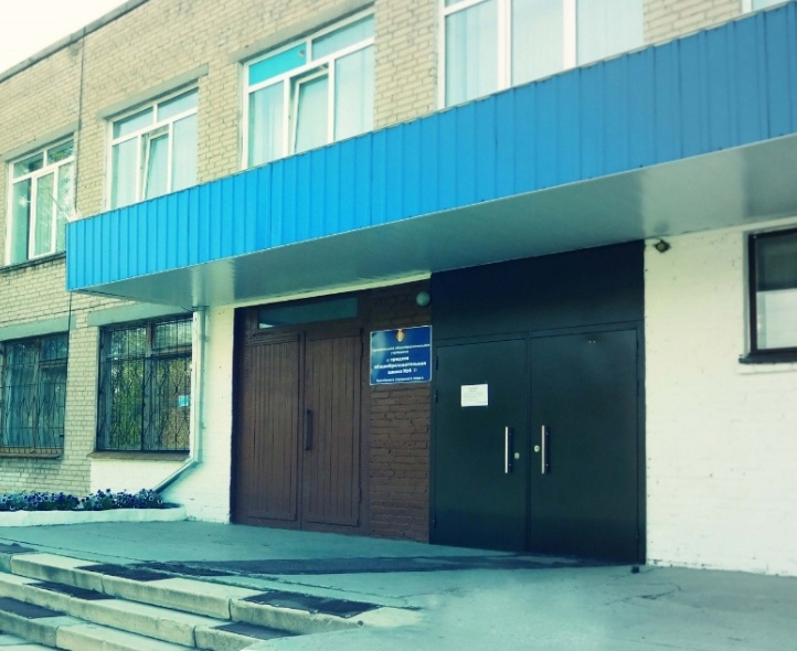В министерстве образования Челябинской области прокомментировали ситуацию с возбуждением уголовного дела в отношении учителя Копейской школы 