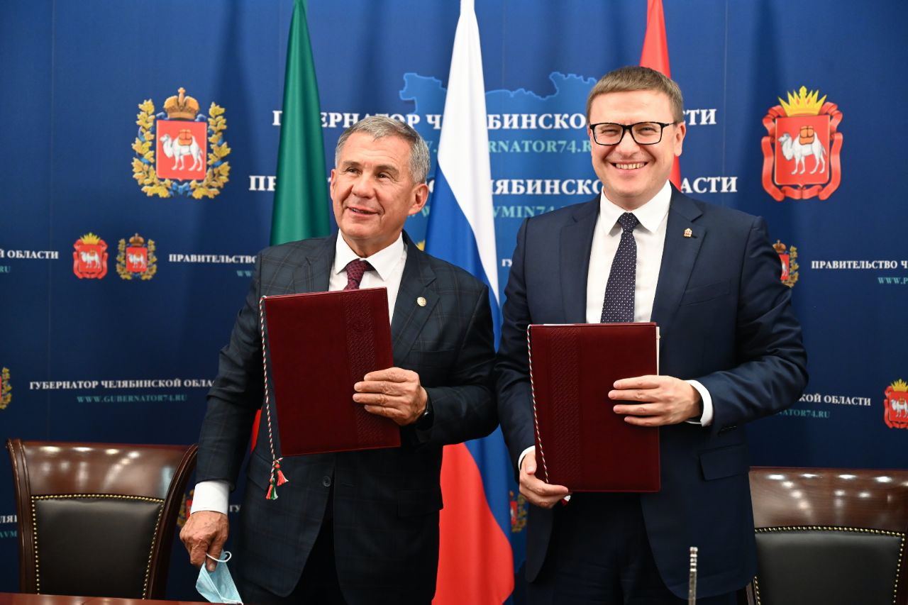 Подписано соглашение о сотрудничестве Челябинской области с Республикой Татарстан