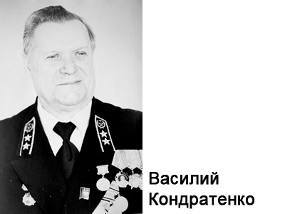Василий Кондратенко, гендиректор «Челябинскугля»: слово о шахтерском генерале