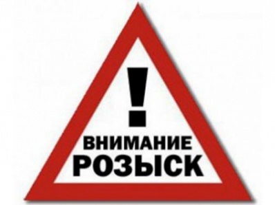 Разыскиваются очевидцы ДТП! Разыскиваются очевидцы ДТП!