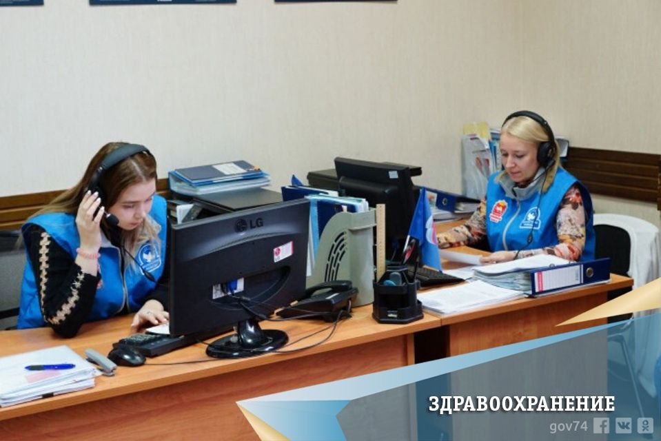 На Южном Урале открывается волонтерский центр для оказания помощи пожилым людям