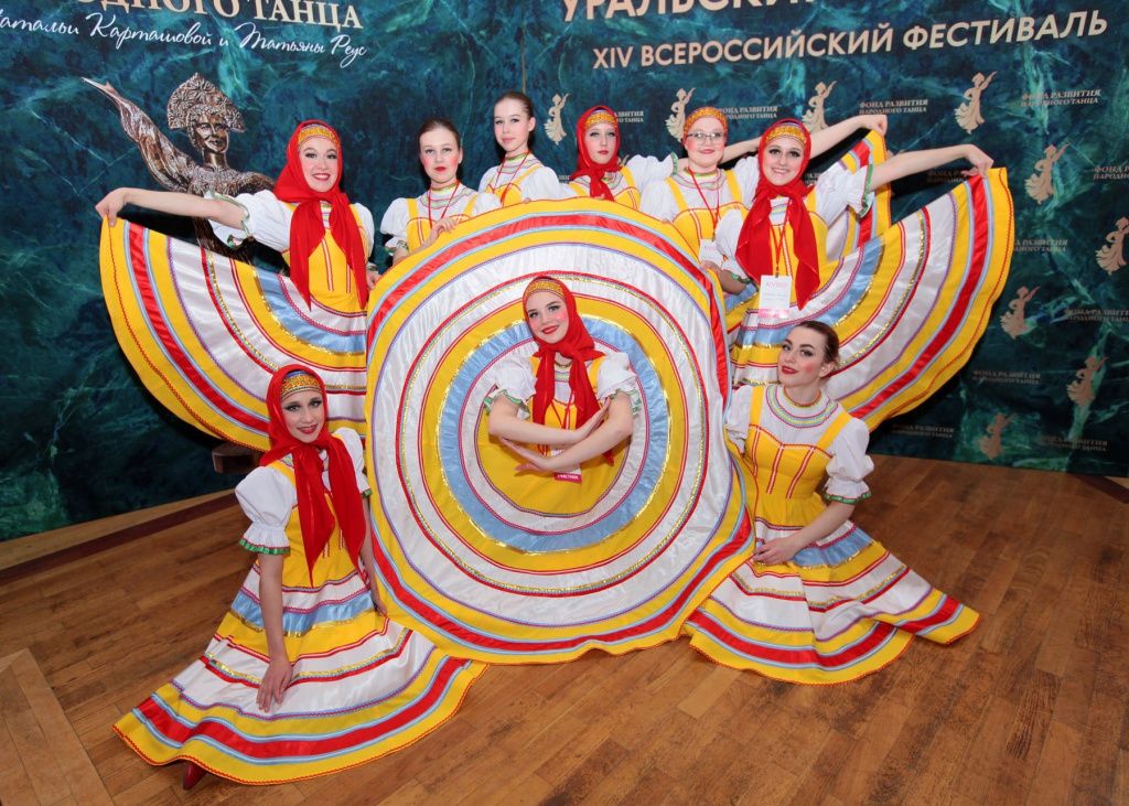 Форум народного танца «Уральский перепляс» откроет в Челябинской области Год культурного наследия