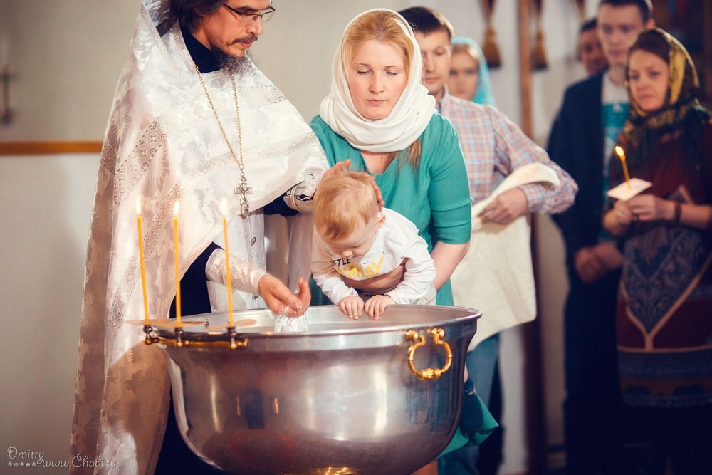 Русская православная церковь опубликовала на официальном сайте изменения в правилах проведения крещения 