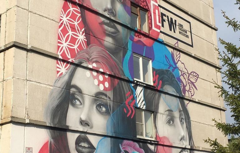В Челябинске появилось граффити с тремя красавицами разных национальностей