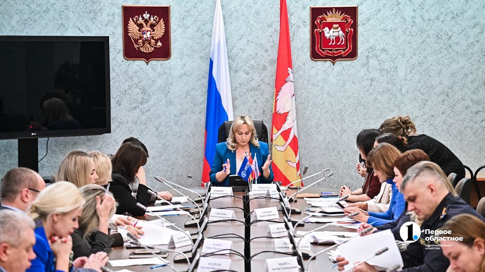 Экспертный Совет по развитию института медиации начал свою работу