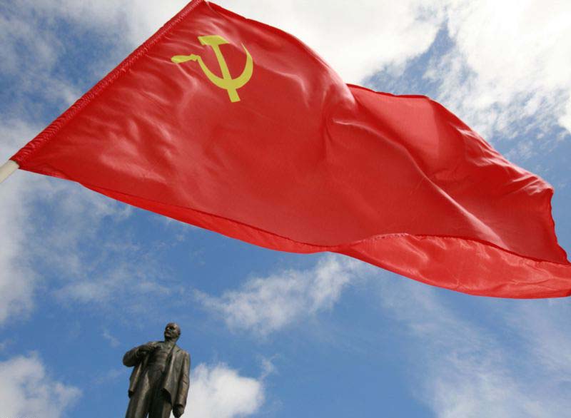 Эксперты обсудят влияние коммунистов на жизнь Южного Урала