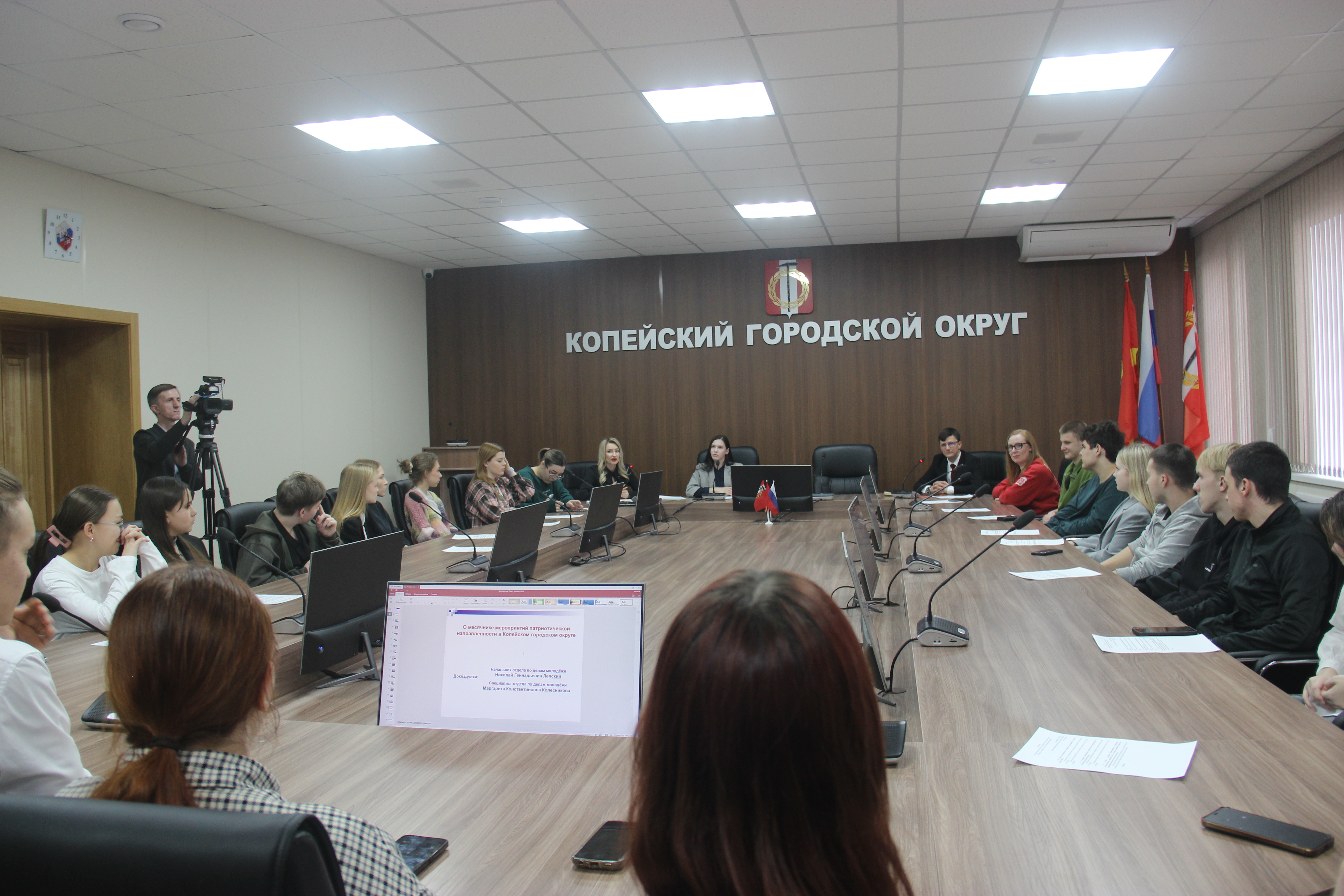 В Копейске состоялся молодёжный совет