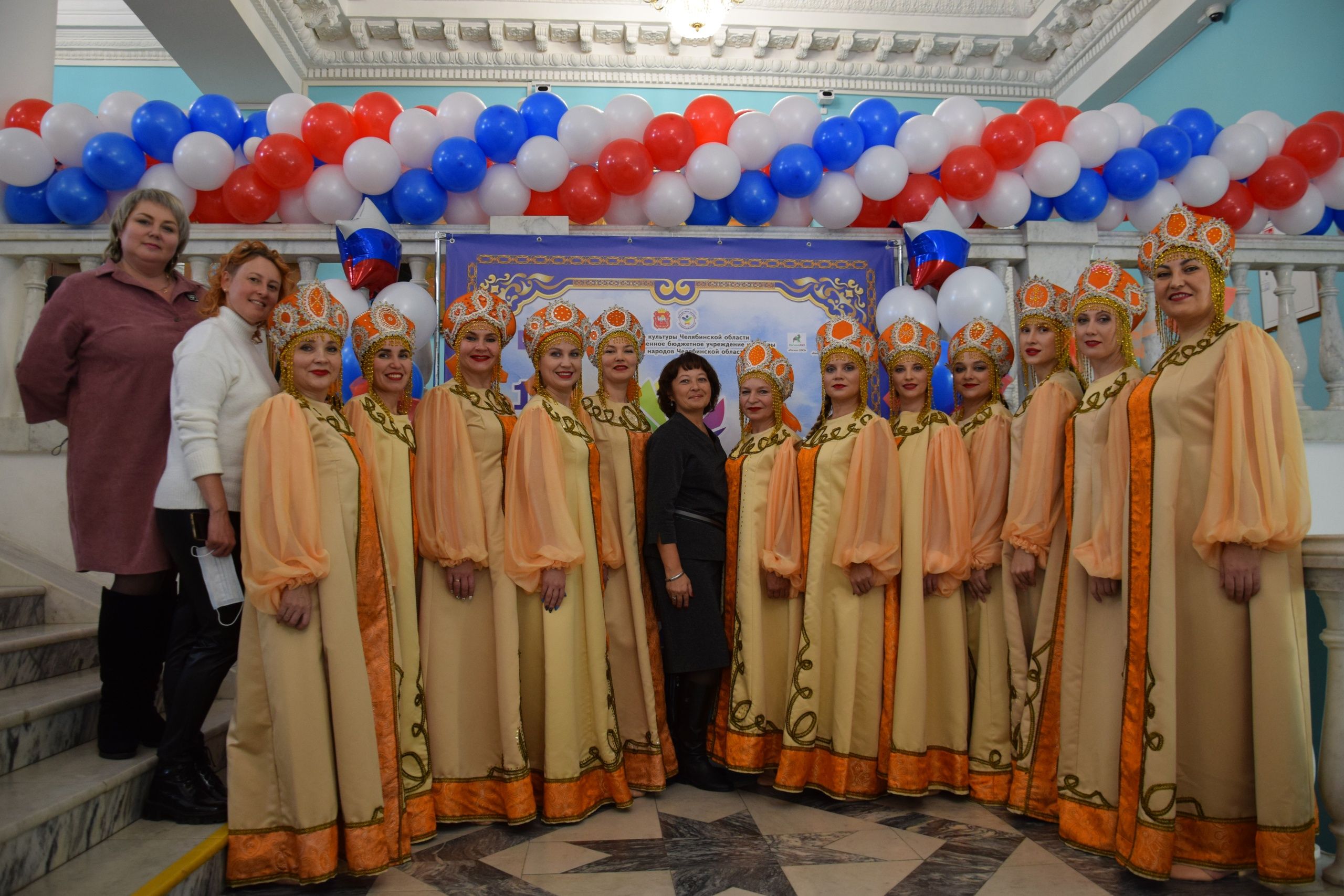 Областной фестиваль национальных культур «Соцветие дружное Урала» подводит итоги