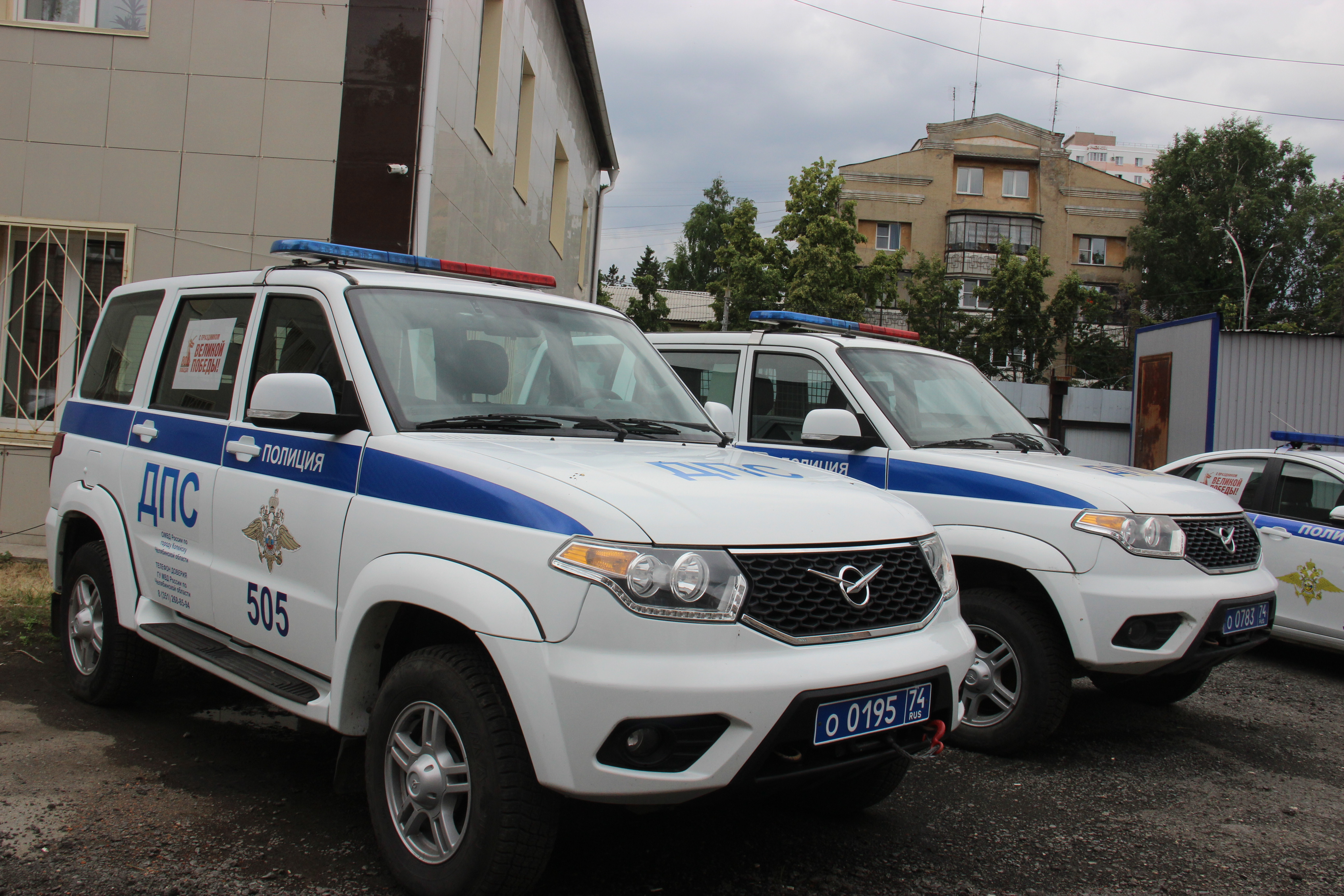 В Челябинской области сотрудники ГИБДД выявили более двухсот нетрезвых водителей за неделю