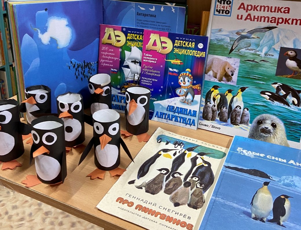 В копейской библиотеке для юных исследователей устроили экскурсию