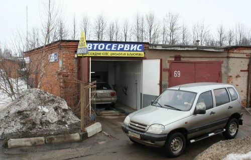 Автосервисы Челябинска обложат дополнительным налогом