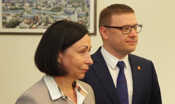 Врио главы Челябинска Наталья Котова будет руководить до октября