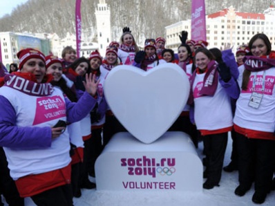 Олимпийских волонтеров наградили в Челябинске 
