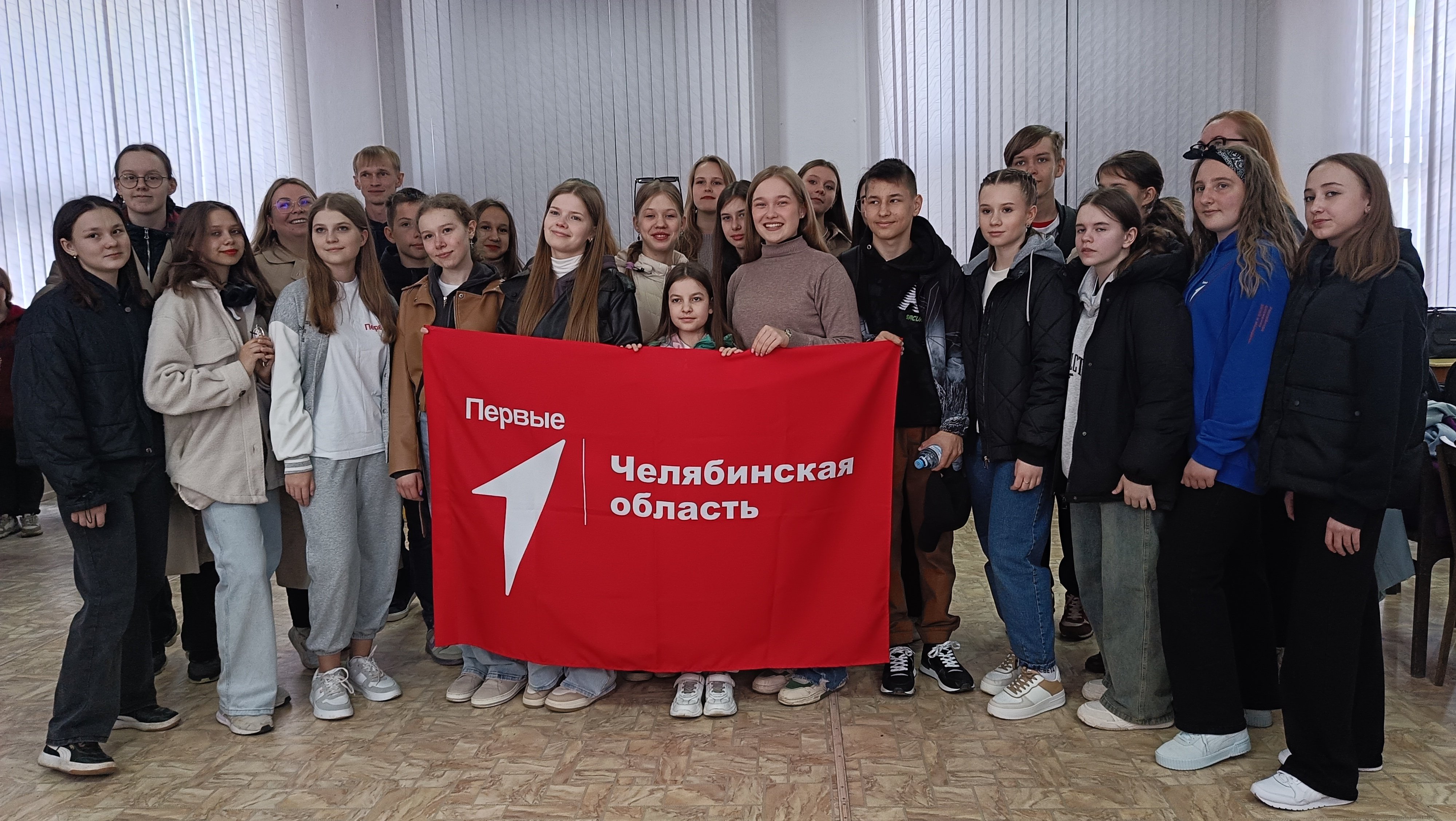 Активисты «Движения Первых» из Копейска отправились в Москву