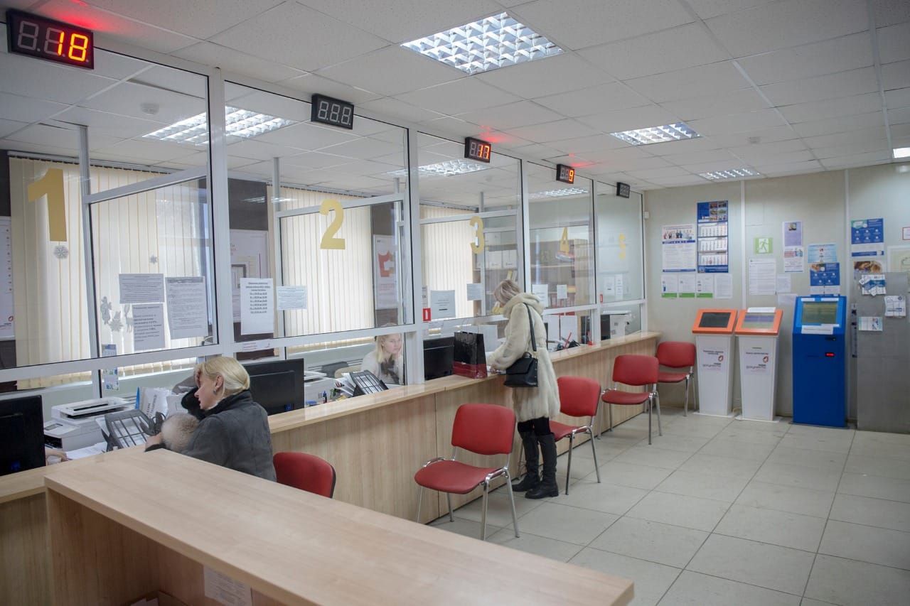 В Копейске из-за заболеваемости сотрудников закрылись офисы МФЦ и Сбербанка