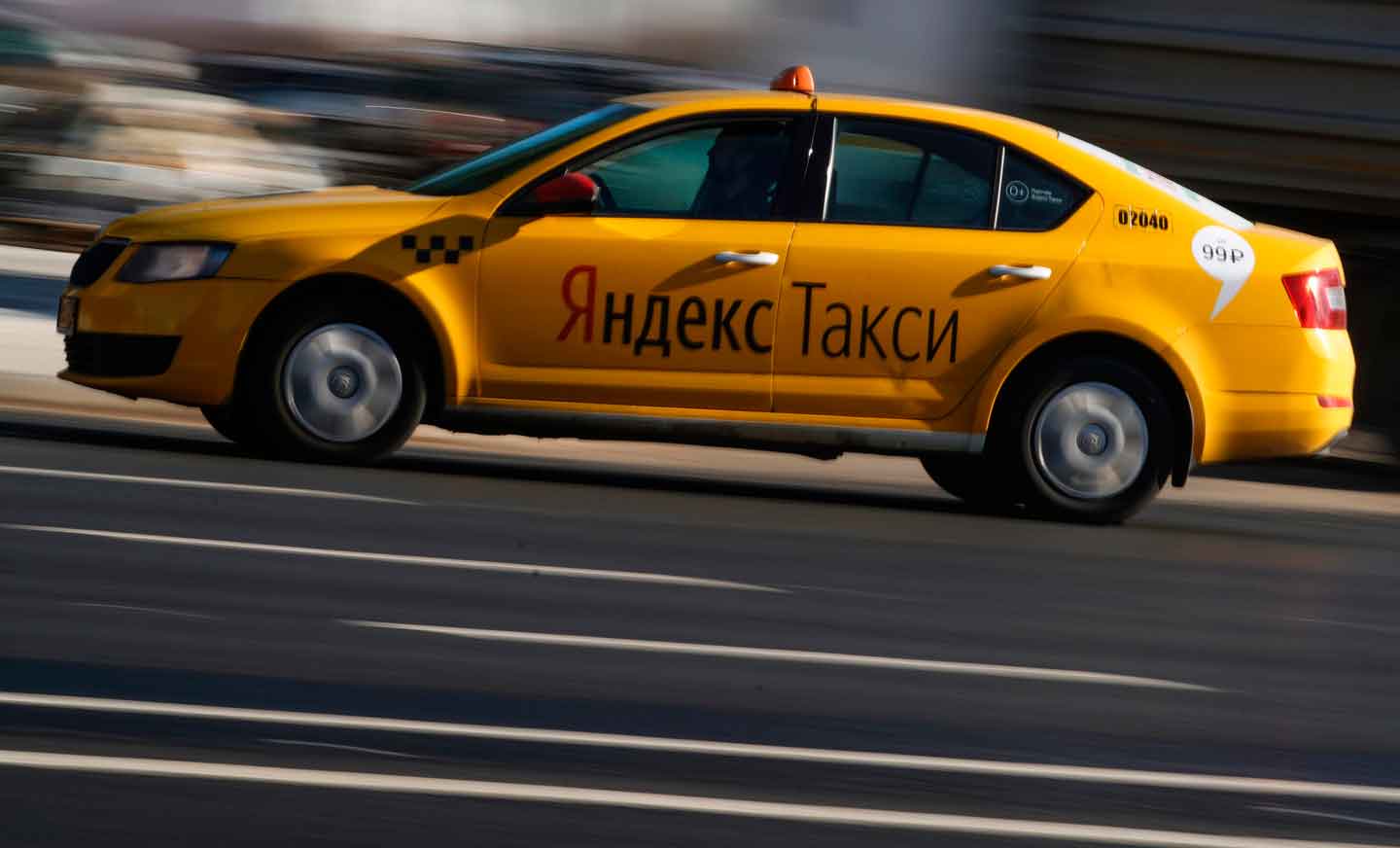 На Южном Урале пациентов на КТ будут доставлять автомобили Яндекс.Такси