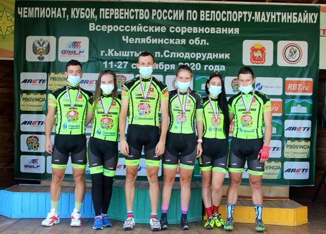 Копейчане достойно представили Южный Урал на чемпионате России по велоспорту