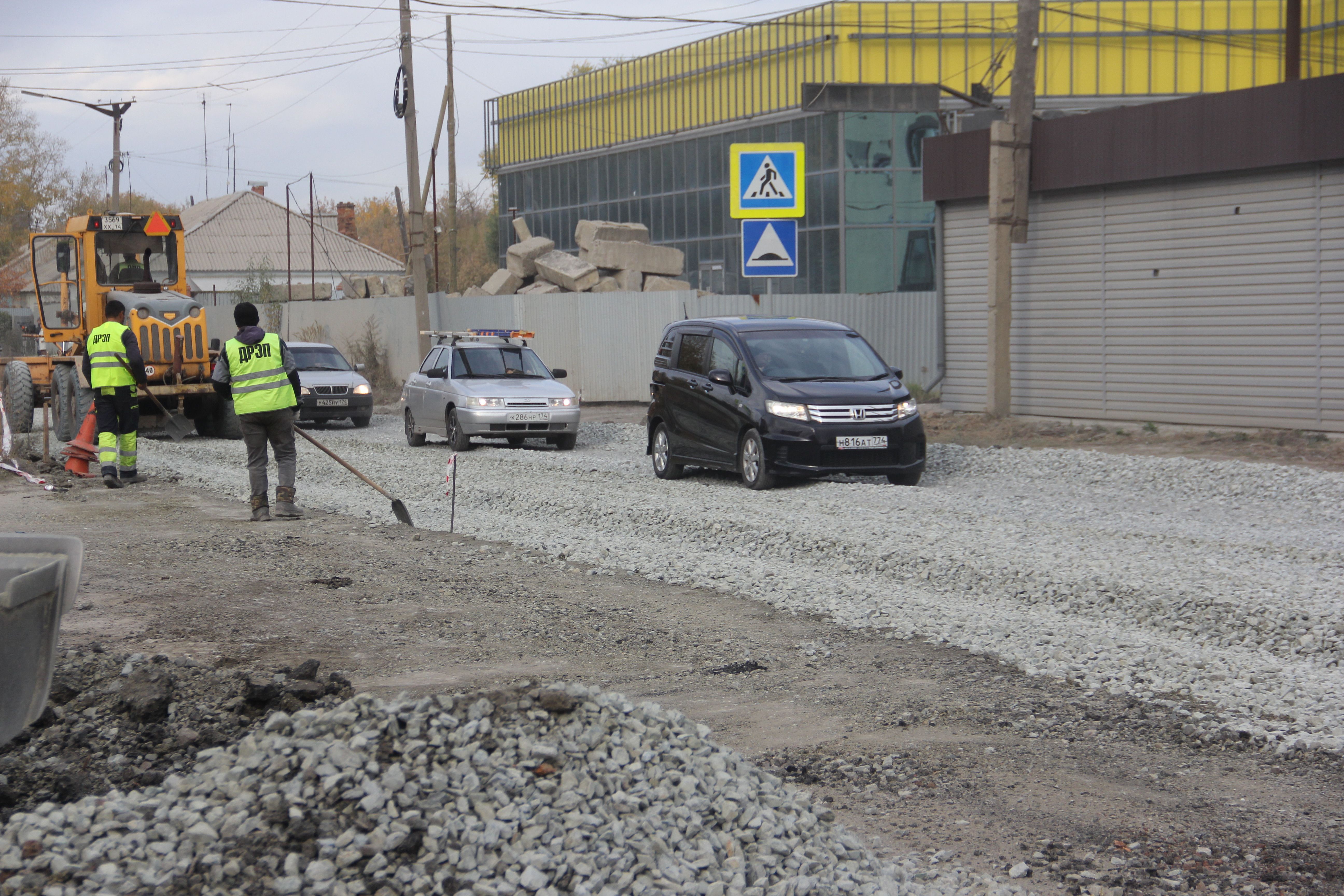 В Копейске ремонтируют аварийный участок улицы Лихачева