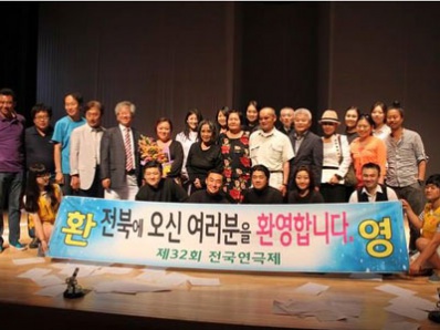 Корейские актеры выступят в Челябинске